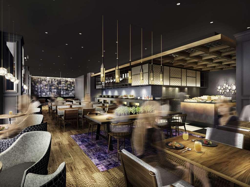 Mercure Tokyo Haneda Airport Étterem fotó